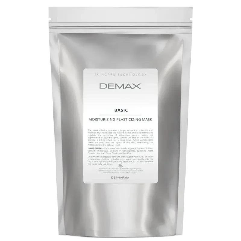 Пластифікуюча відбілююча маска Plasticizing Whitening Mask Demax 200 г