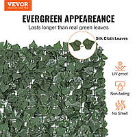 Штучна огорожа VEVOR 249 x 99 см плющ листя екран приватності шовкова тканина листя пластиковий каркас