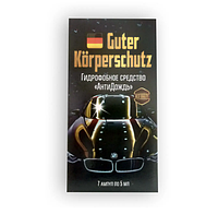 Guter Körperschutz - Гидрофобное средство "Анти Дождь" m874