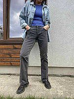 Жіночі джинси, стильні вільні штани, сірого кольору, 29-32