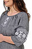 Блуза в етнічному стилі "Пані" рукав 3/4 (сірий), фото 4
