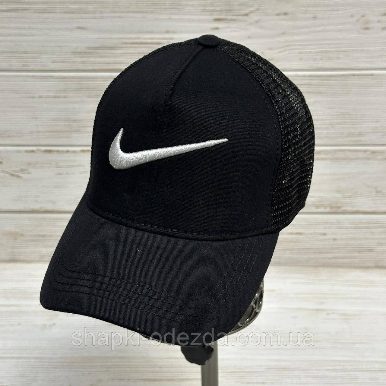 Чорний тракер Оптом "Nike" з регулятором + сітка