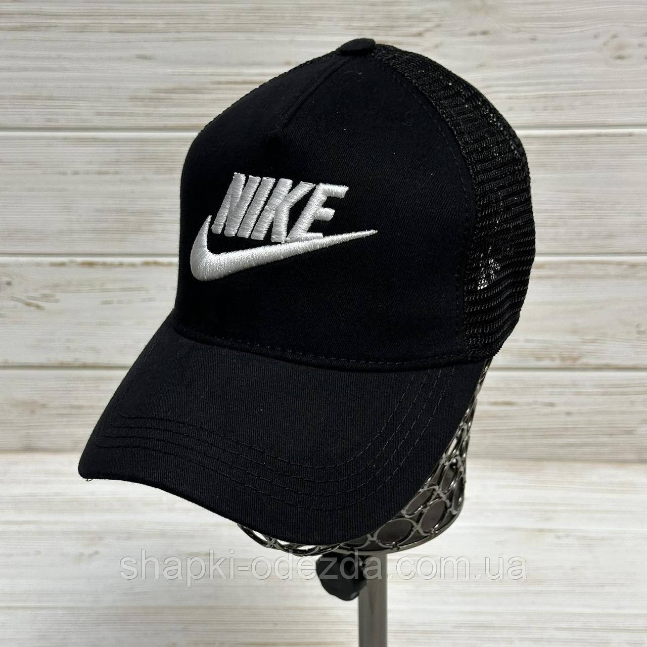 Кепка-тракер чорна сітка Оптом "Nike" з регулятором