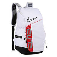 Рюкзак Nike Elite Pro Basketball Backpack Белый баскетбольный водонепроницаемый