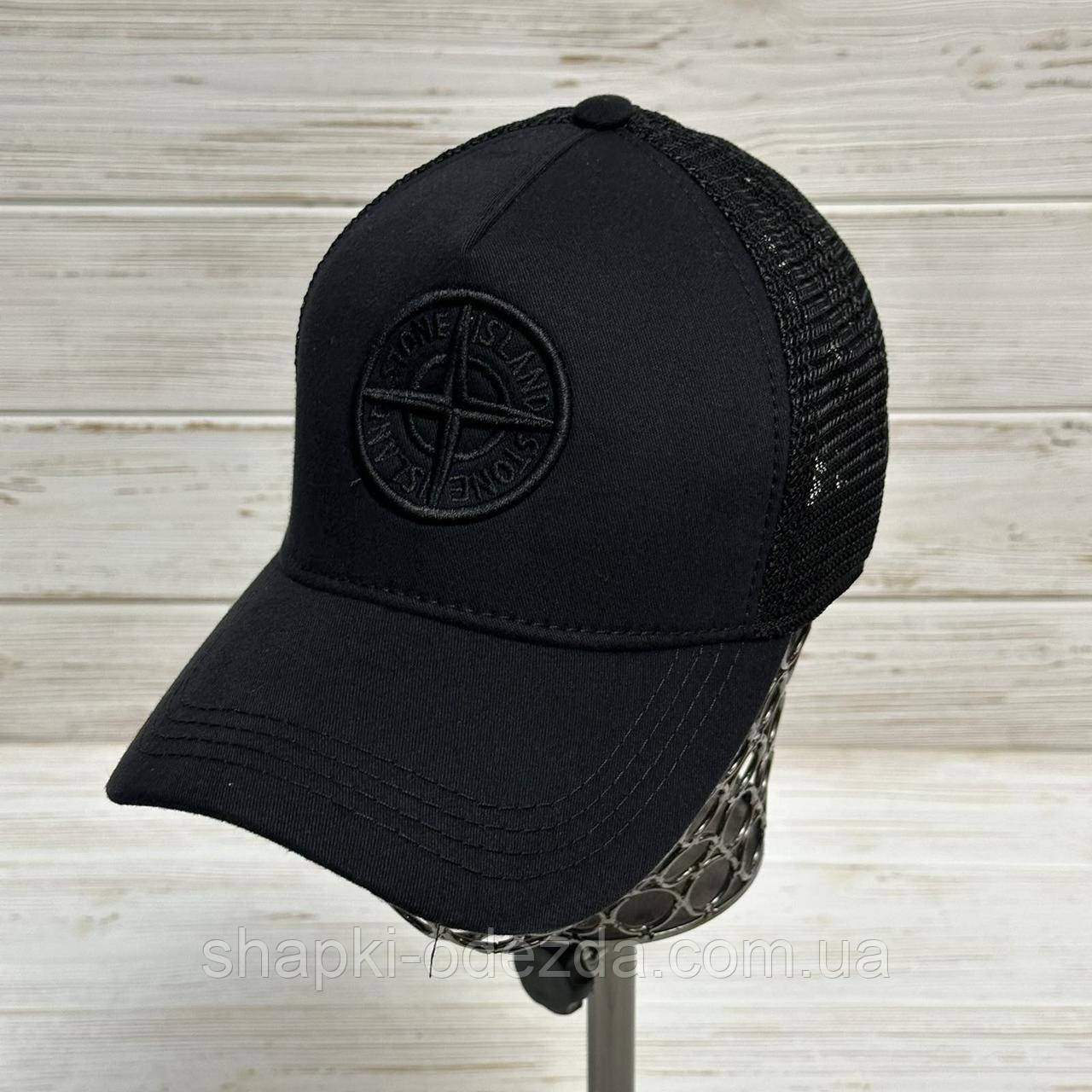 Літні тракери на дорослих оптом Сітка "Stone Island"