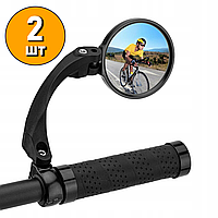 Дзеркало заднього огляду для велосипеда 2 шт Велосипедні дзеркала дзеркала для електро + Подарунок НіжКредитка