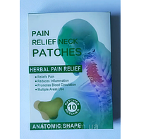 Пластырь для обезболивания боли в шее в спине коленях и суставах Pain Relief Neck Patches m1112