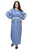 Сукня-вишиванка Соломія (блакитний), фото 3