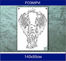 Трафарет для фарбування, Слон, одноразовий із самоклеючої плівки 140 х 95 см, фото 3