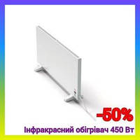 Інфрачервоний нагрівач  з додатковою конвекцією ТР 450 без терморегулятора OPP