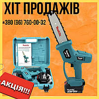 Аккумуляторная пила Makita DUC180Z мини пила аккумуляторный веткорез Макита 36V 5AH