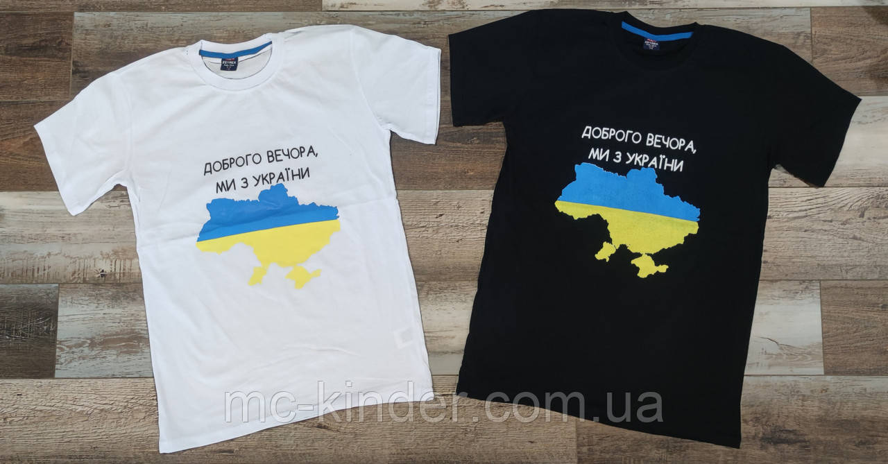 Футболка підліткова 11-15 років."ZEYREK"
