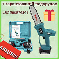 Аккумуляторная пила Makita DUC180Z цепная мини пила 36V 5AH шина 20 см