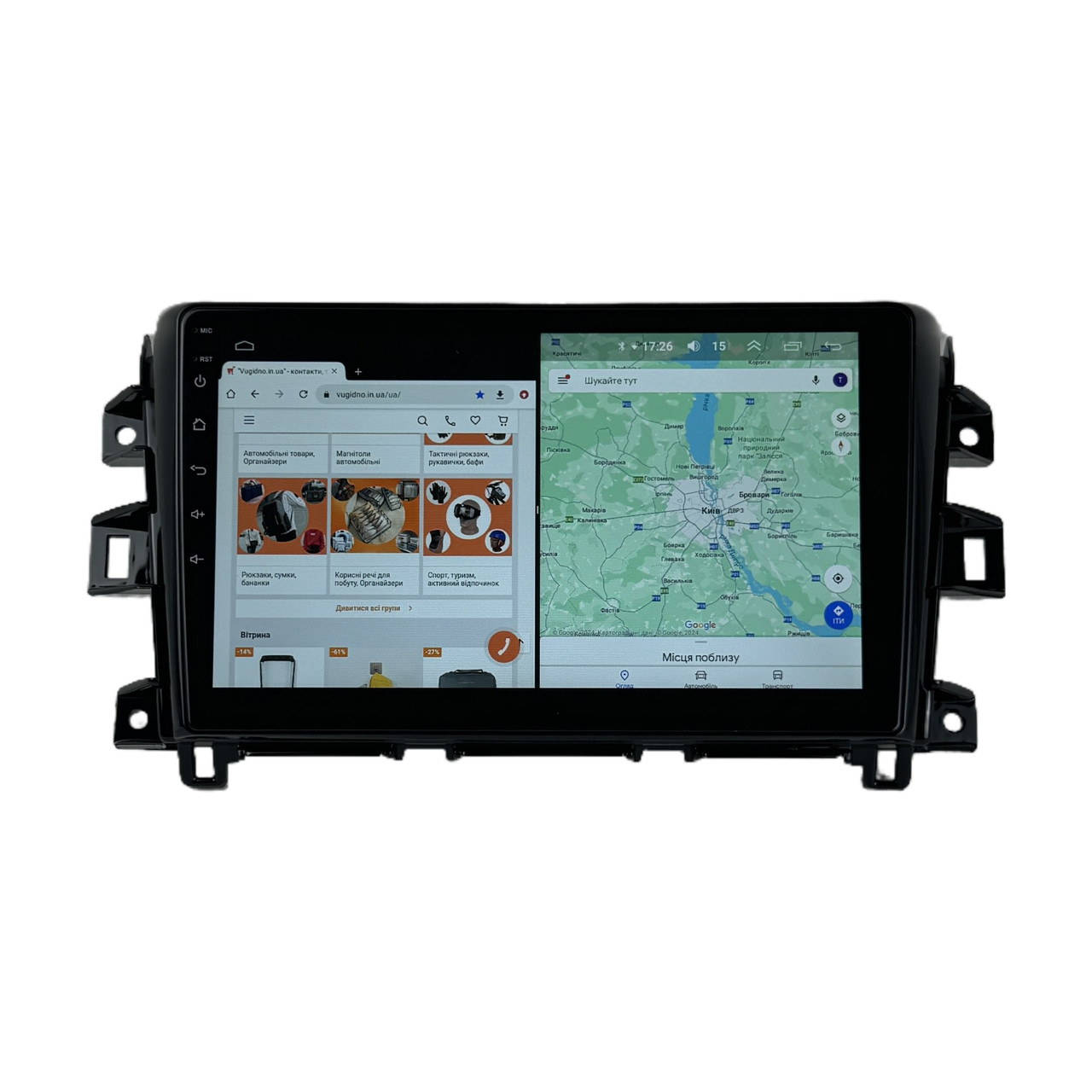 Штатна Магнітола Nissan Navara Terra 2011-2017 на Android Модель XYAuto-7311-8octa-CarPlay-360