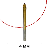 Сверло (крестик, квадро) Topfix по плитке и стеклу титановое 4 мм