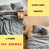 Натуральное постельное белье сатин с вышивкой Хорошее хлопковое постельное белье с двумя наволочками