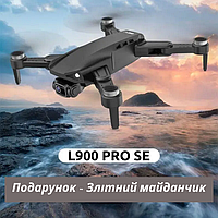 Квадрокоптер FPV дрон L900 PRO - с камерой 4K и HD ESC, GPS до 1.2 км + взлетная посадка