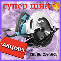 Пила циркулярная дисковая Makita 5704R Ручная циркулярка Макита Электроциркулярка 1200 Вт 4900 об/мин