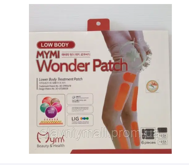 Пластирі для схуднення на ноги MYMI WONDER PATCH М 962