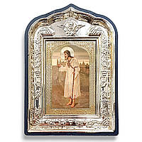 Икона Прокопий Устюжский Христа ради юродивый святой, лик 6х9, в пластиковой черной рамке
