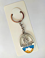 Брелок металевий Герб України з серединою, що обертається