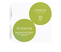 М.ПАУЗА Жіночий комплекс 40+ Choice PHYTO