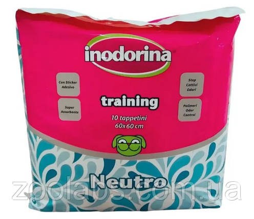 Пелюшки для собак Inodorina Training Neutro 60*60 см, фото 1