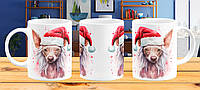 Чашка кружка гуртка з принтом новорічна Голий китайський чубатий собака