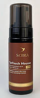 Мусс автозагар для лица и тела Soika SPF 20 Medium 150 мл