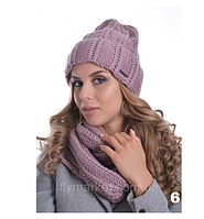 Зимний комплект женский шапка шарф хомут набор вязаный шапка-шарф (шапка и снуд комплект) М 156