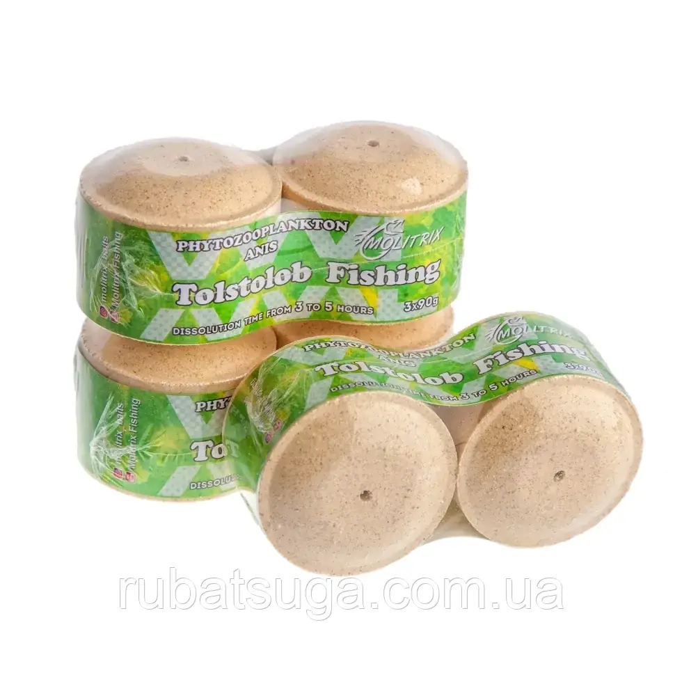 Технопланктон (фітозоопланктон) Molitrix АНІС на товстолоба 90г 2-5 г розчинення, фото 1