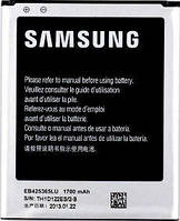 Акумулятор к телефону Samsung i8262 Black 1700 mah