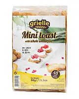 Мінітости з борошна цілісного пшеничного зерна Grielle Mini Toast 90 г Португалія