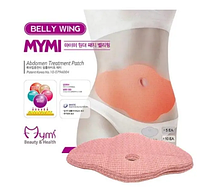 Пластырь для похудения Mymi Wonder Patch 5 шт. Пластырь для похудения живота
