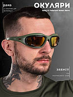 Армейские баллистические очки, тактические очки защитные daisy c5 polarized, очки защитные со сменними линзами