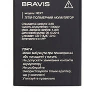 Аккумулятор к телефону Bravis Next Black 1700 mah