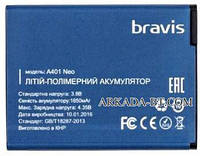 Аккумулятор к телефону (запчасти) Bravis Neo Black 1650 mah