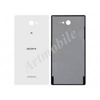 Задняя крышка Sony Xperia M2 D2302, D2303, D2305, D2306 (PRC) White