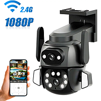 Камера видеонаблюдения WiFi DOUL CAM Q 821 APP 4MP APP: CareCamPro