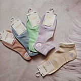 Жіночі шкарпетки Корона укорочені сітка кольорове асорті 36-40р \ 10 пар, фото 3