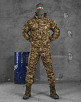 Военный костюм горка-4 Анорак хищник, тактический весенний анорак, армейский костюм зсу мужской, M av139