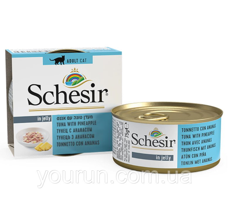 Schesir (Шезір) Tuna with Pineapple вологий корм в желе натуральні консерви для котів, (тунець з ананасом) 75гр, фото 1