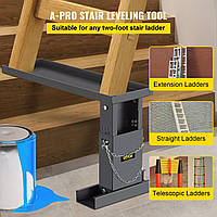 Вирівнювач Ladder Aide Extension Ladder Leveler 23,4 x 7,6 дюйма A-PRO для вирівнювання сходів