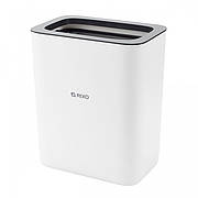 Настінний кошик для сміття Rixo Maggio WB300W 26 л.
