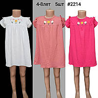 Дитяче плаття-сарафан для дівчинки Квіточки розмір 4-8 років, колір уточнюйте під час замовлення