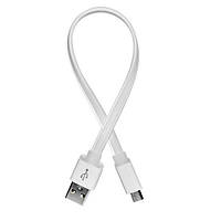 Дата-кабель ColorWay CW-CBUM-MUM25W 0.25m USB (тато) - microUSB (тато) White