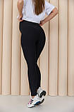 Зручні лосини для вагітних в рубчик Мodena розмір 4XL (54) Lullababe Чорний, фото 4