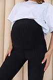 Зручні лосини для вагітних в рубчик Мodena розмір 4XL (54) Lullababe Чорний, фото 10