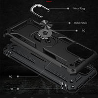 Чехол-накладка Infinity Serge Ring for Magnet для Xiaomi Redmi Note 10/Note 10S Black