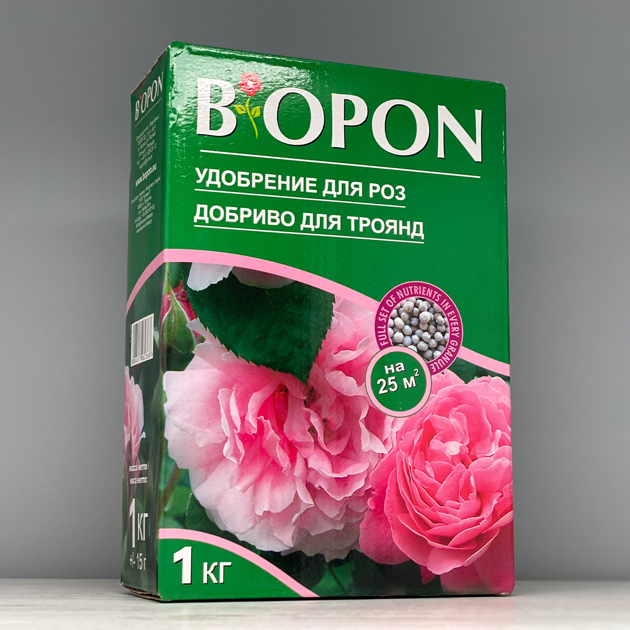 Добриво Biopon для троянд гранули 1 кг